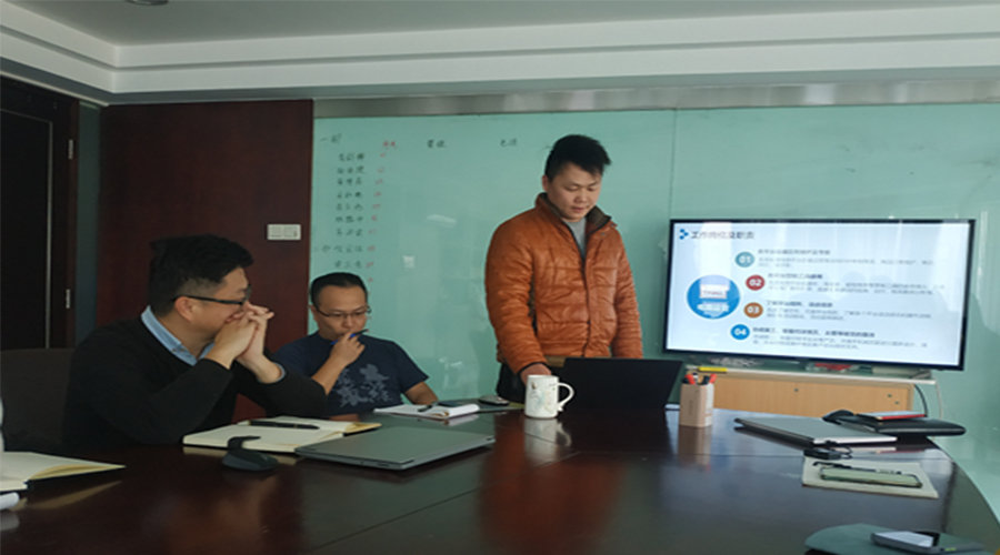 奮進前行！金環(huán)電器銷售部門召開年終工作總結及2022年規(guī)劃會議