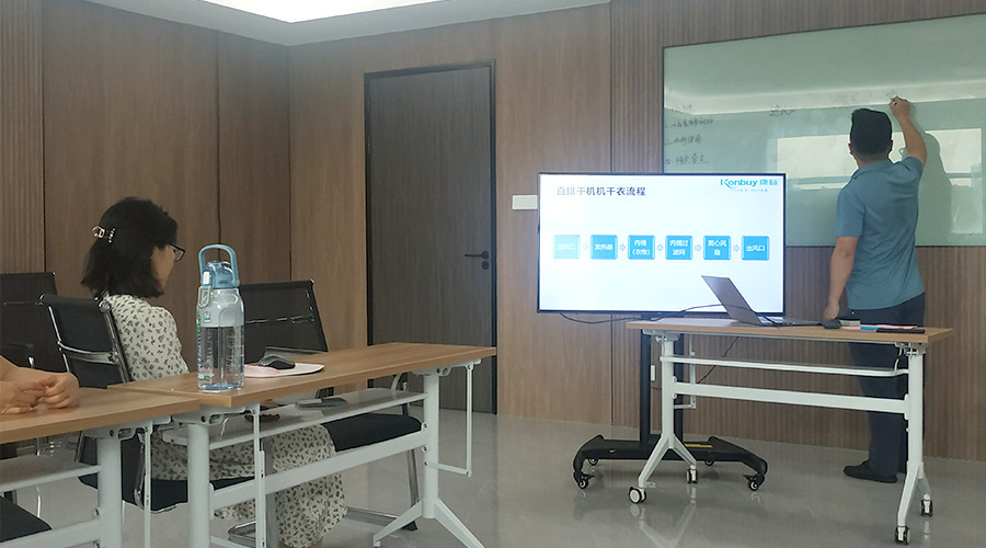 強(qiáng)化知識 提升技能！金環(huán)電器開展衣物烘干機(jī)產(chǎn)品知識培訓(xùn)