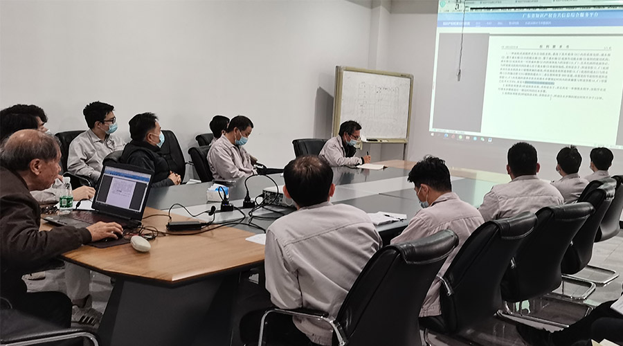 創(chuàng)新贏未來！金環(huán)電器技術(shù)中心開展專利知識產(chǎn)權(quán)培訓(xùn)