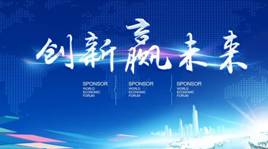 奧迪被指抄襲引熱議！金環(huán)電器堅(jiān)信創(chuàng)新鑄造硬實(shí)力促發(fā)展！