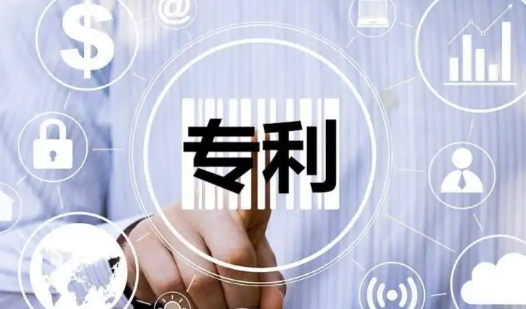 金環(huán)電器擁有58項專利技術(shù)！專利成果對企業(yè)的競爭優(yōu)勢