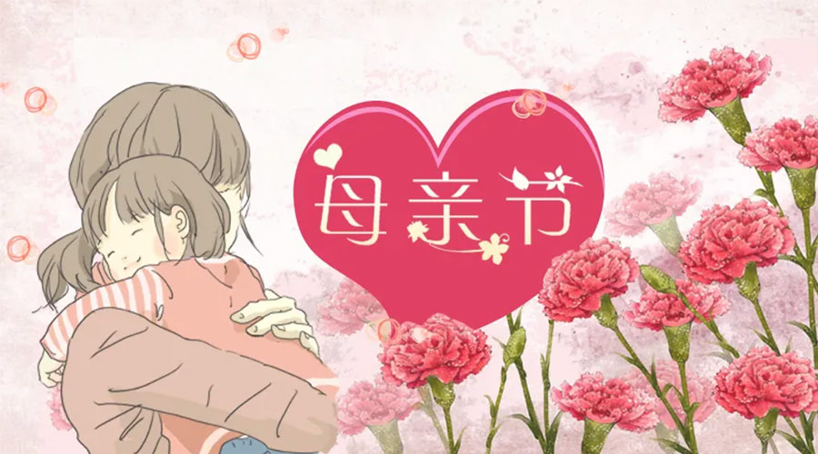 感恩母親節(jié)！ 家用干衣機(jī)輕松減輕媽媽干衣負(fù)擔(dān)