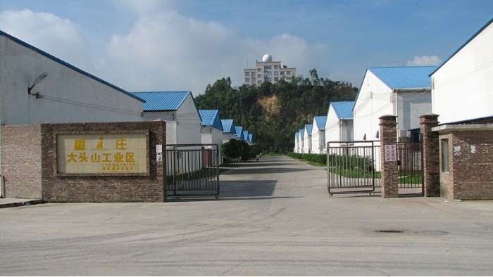 金環(huán)電器成立17周年，收到了五湖四海的客戶祝福