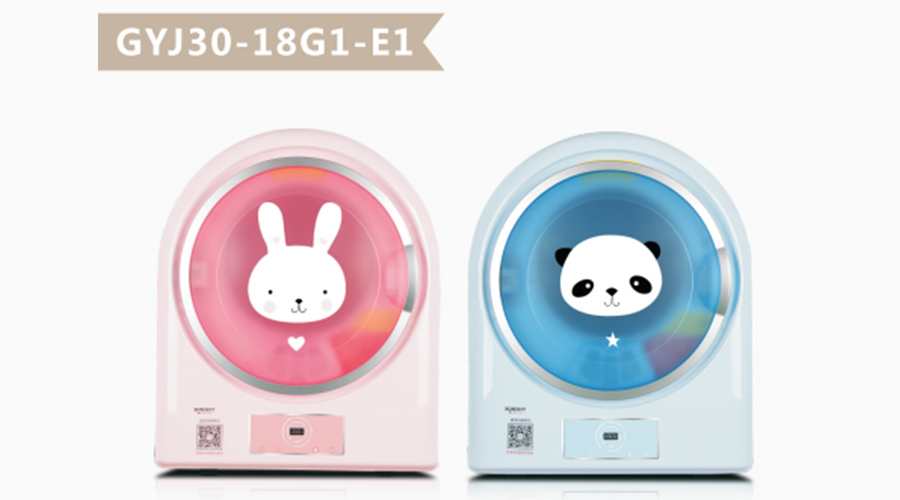 兒童干衣機(jī)小巧實(shí)用！其外觀還如此趣致討喜