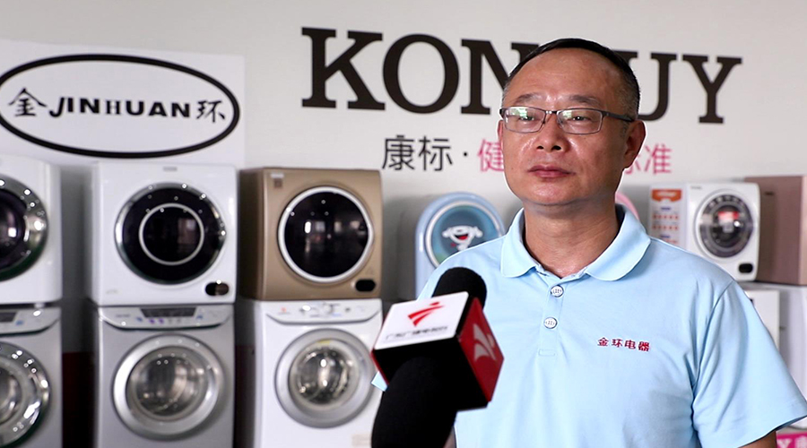 網(wǎng)紅雪梨逃稅引關(guān)注！金環(huán)電器認(rèn)為依法納稅是企業(yè)穩(wěn)健發(fā)展的基石