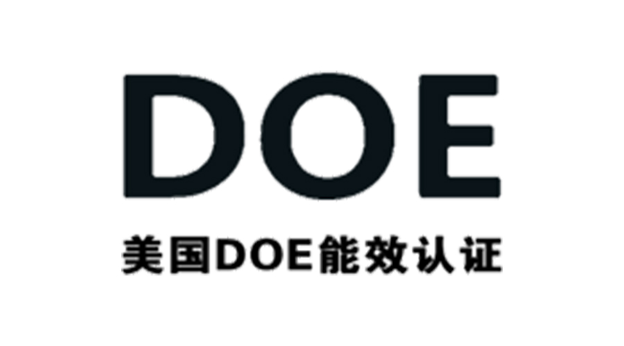 金環(huán)電器獲得美國DOE能效認證！對衣物烘干機有何意義