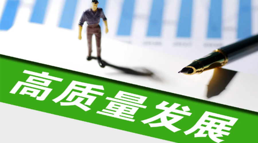 我國邁入現(xiàn)代化新發(fā)展！金環(huán)電器用創(chuàng)新推動干衣機高質(zhì)量發(fā)展