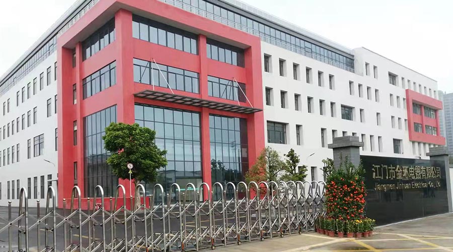 疫情期間，金環(huán)電器員工春節(jié)回家的注意事項(xiàng)