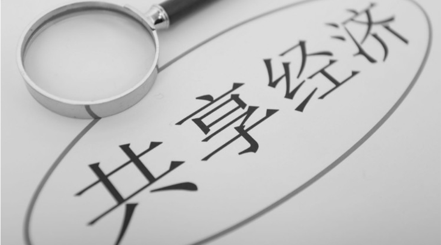 共享洗衣機(jī)融入大眾生活！其產(chǎn)品尺寸和凈重是多少